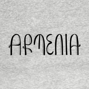 Creative Armenia design T-Shirt